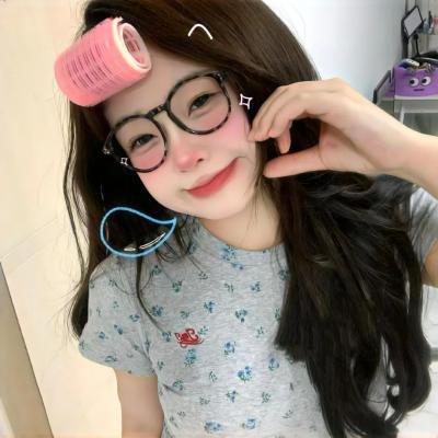 四季奈津子